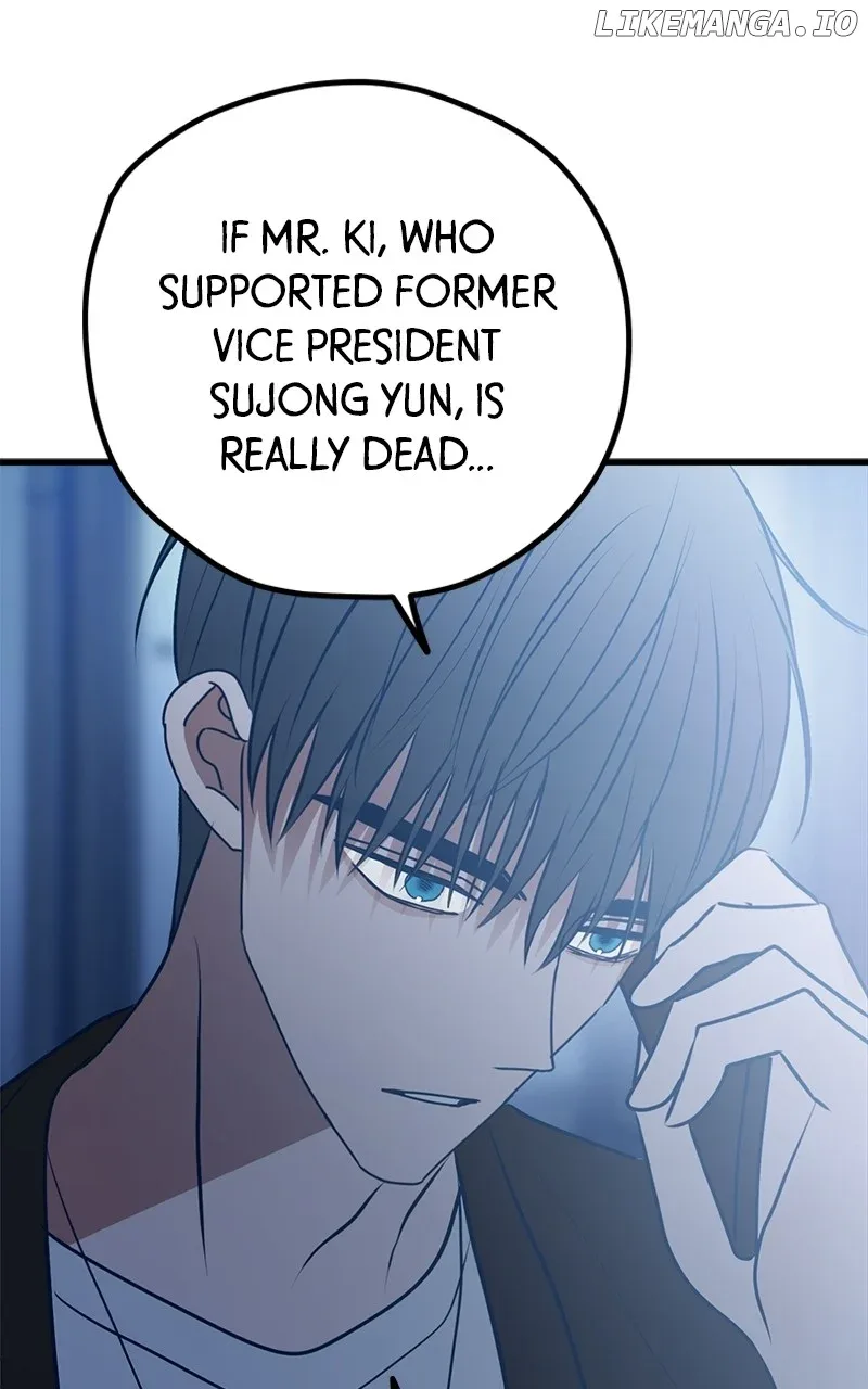 Throw the Trash in the Trash cane Chapter 108 page 4