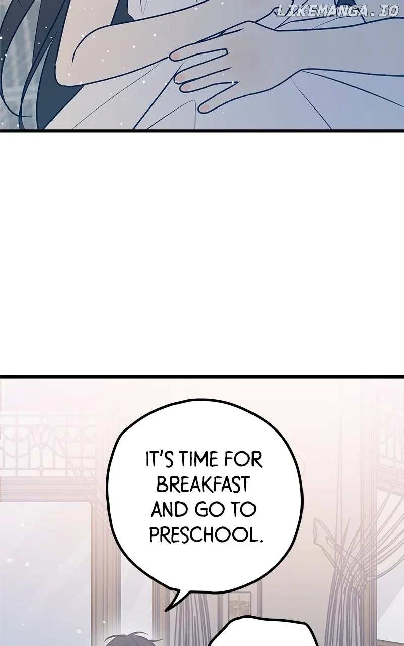 Throw the Trash in the Trash cane Chapter 108 page 14