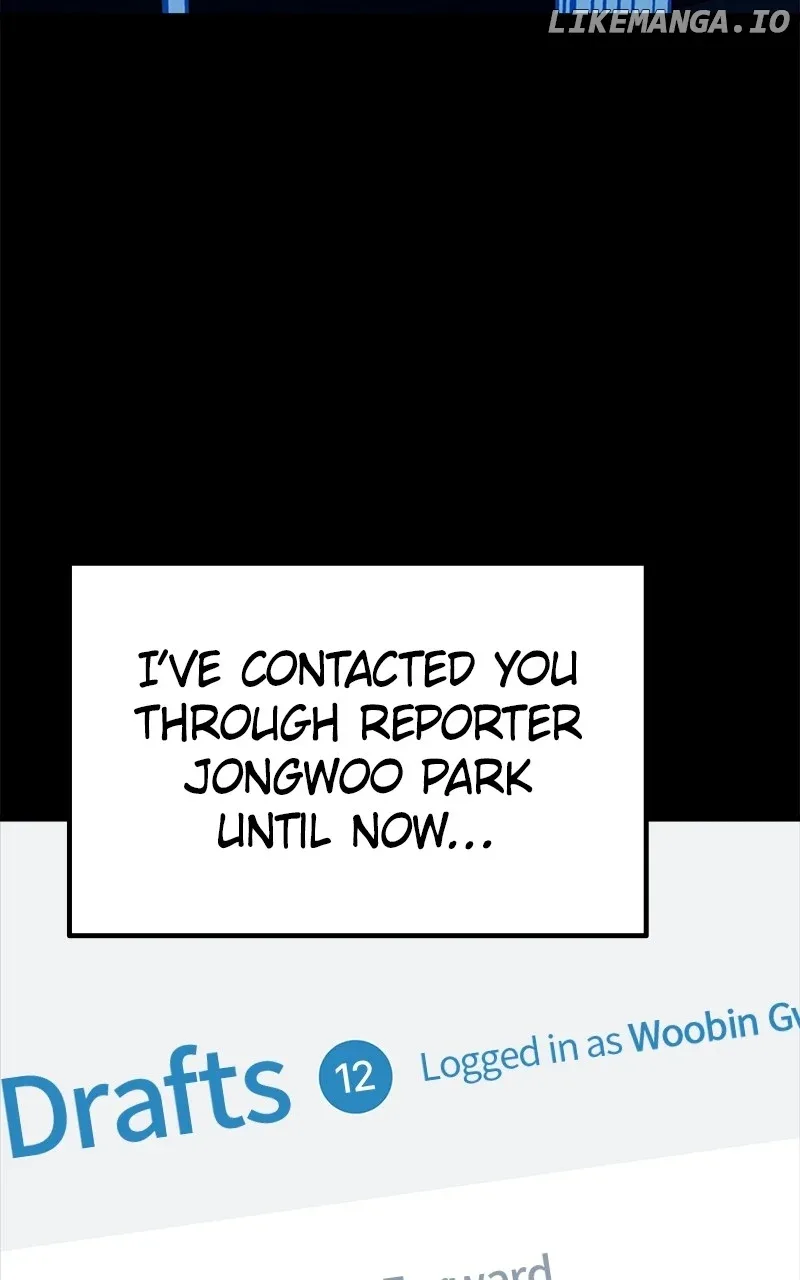 Throw the Trash in the Trash cane Chapter 110 page 14