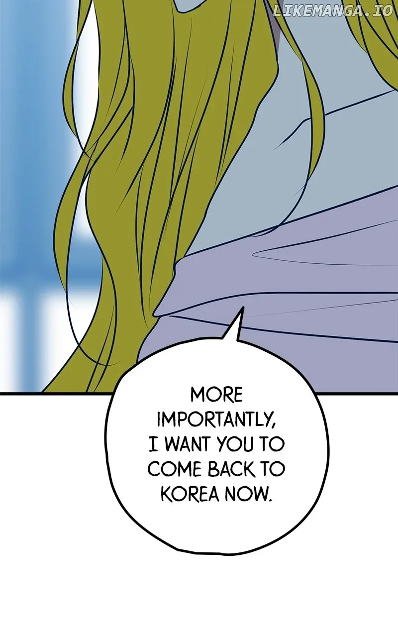 Throw the Trash in the Trash cane Chapter 108 page 120