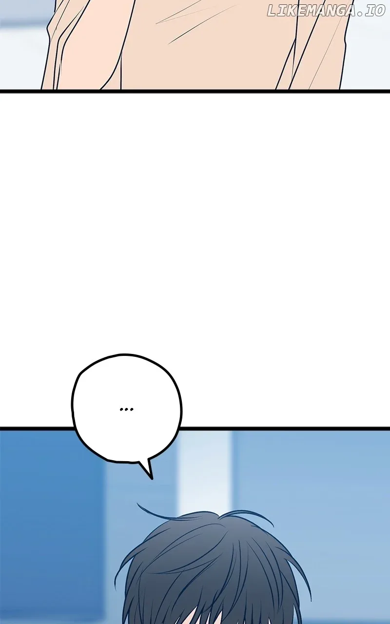 Throw the Trash in the Trash cane Chapter 112 page 50