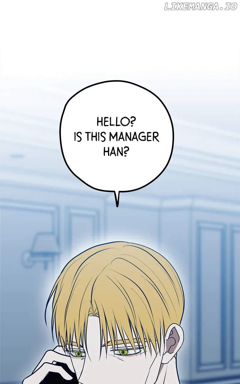 Throw the Trash in the Trash cane Chapter 114 page 3