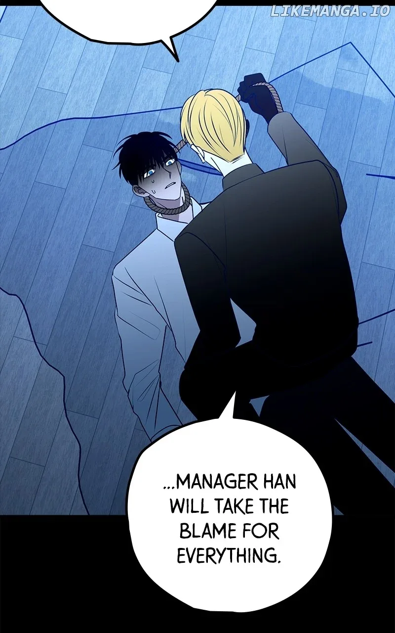 Throw the Trash in the Trash cane Chapter 114 page 81