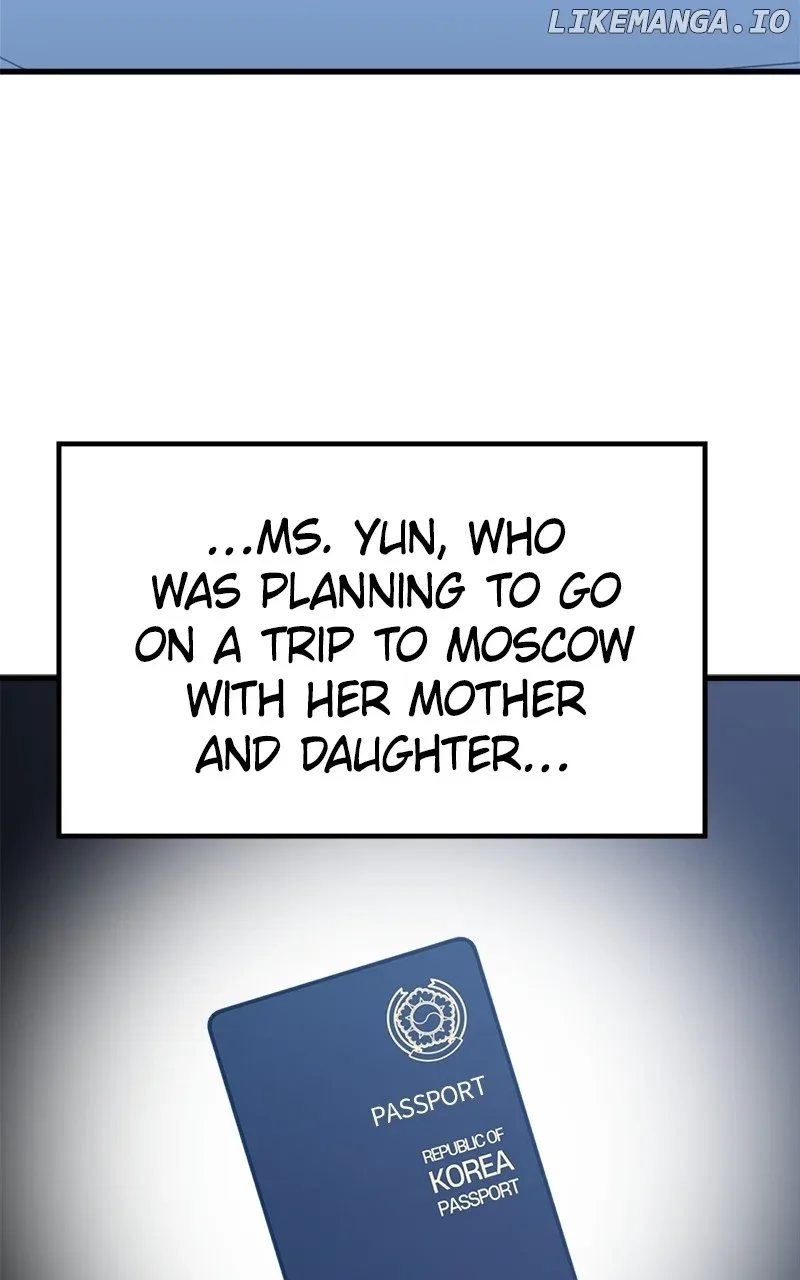 Throw the Trash in the Trash cane Chapter 115 page 20