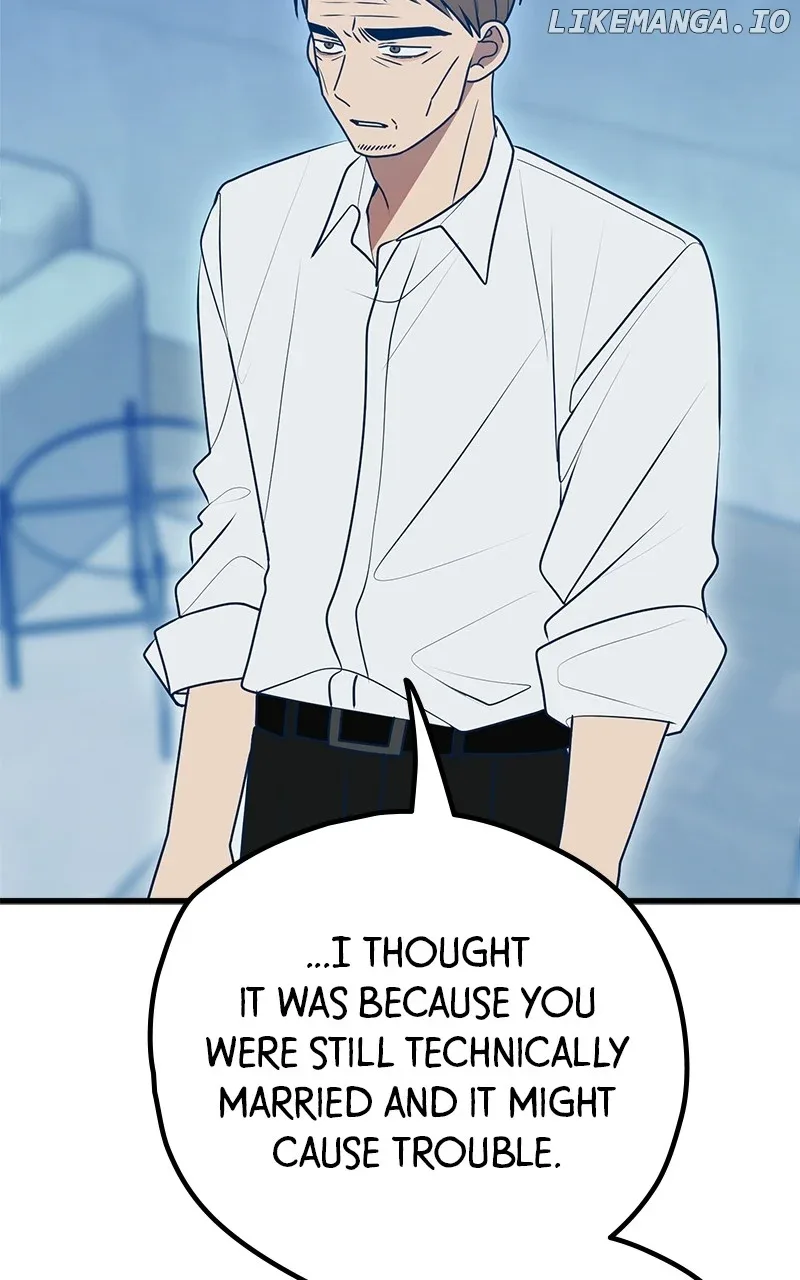 Throw the Trash in the Trash cane Chapter 116 page 26