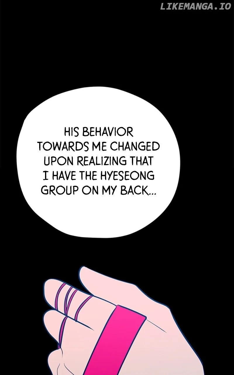 Throw the Trash in the Trash cane Chapter 90 page 17