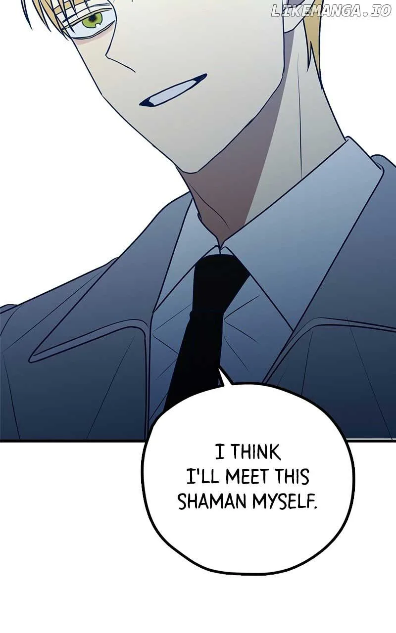 Throw the Trash in the Trash cane Chapter 88 page 80