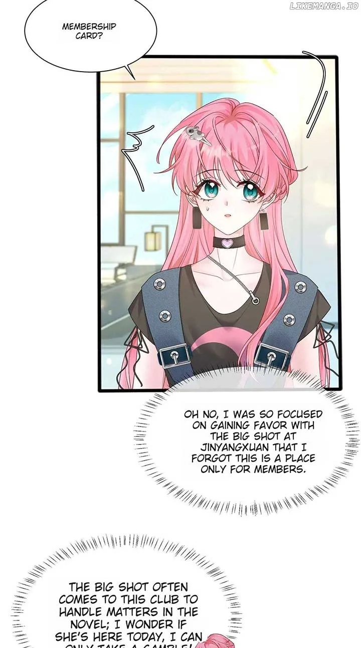 Transmigrating as the Younger Sister of a Bigshot with Multiple Identities Chapter 7 page 26