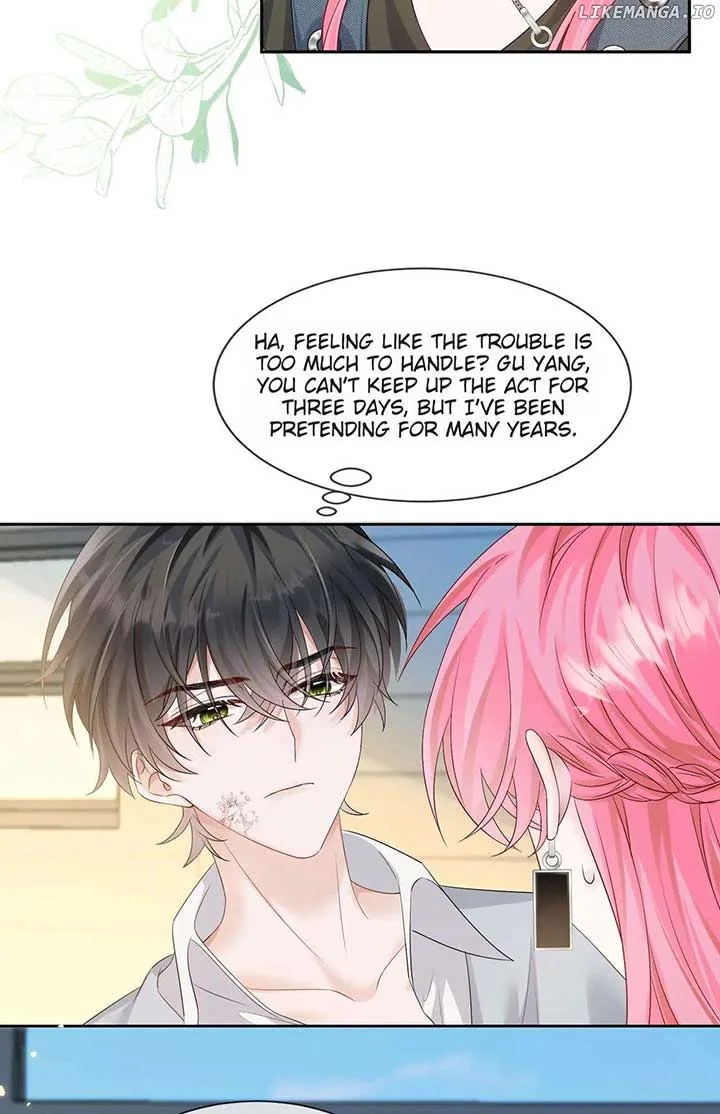 Transmigrating as the Younger Sister of a Bigshot with Multiple Identities Chapter 7 page 6