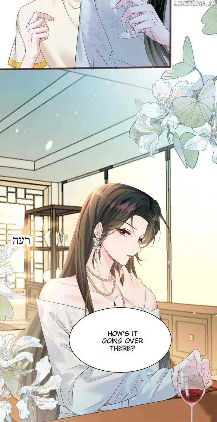 Transmigrating as the Younger Sister of a Bigshot with Multiple Identities Chapter 9 page 20