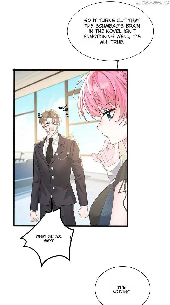 Transmigrating as the Younger Sister of a Bigshot with Multiple Identities Chapter 7 page 33