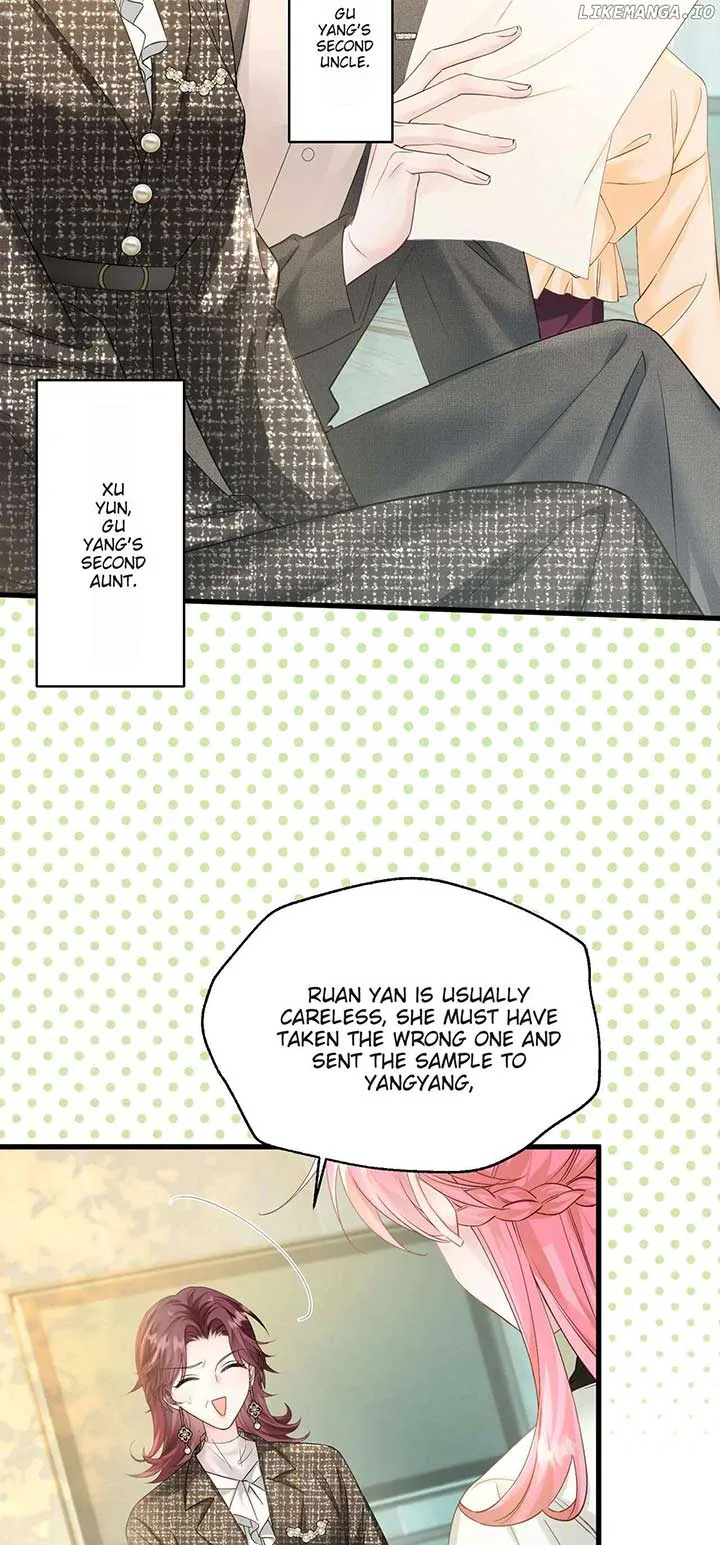 Transmigrating as the Younger Sister of a Bigshot with Multiple Identities Chapter 11 page 32