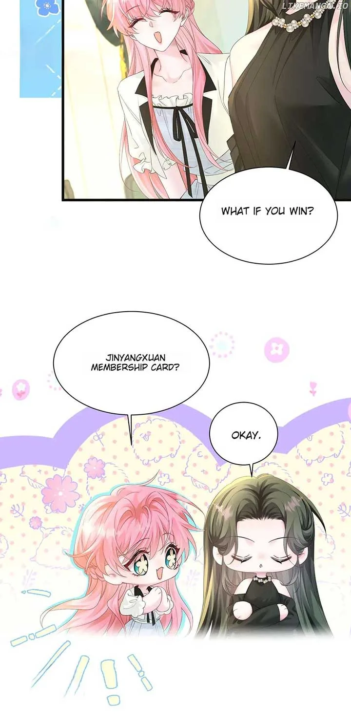 Transmigrating as the Younger Sister of a Bigshot with Multiple Identities Chapter 12 page 23