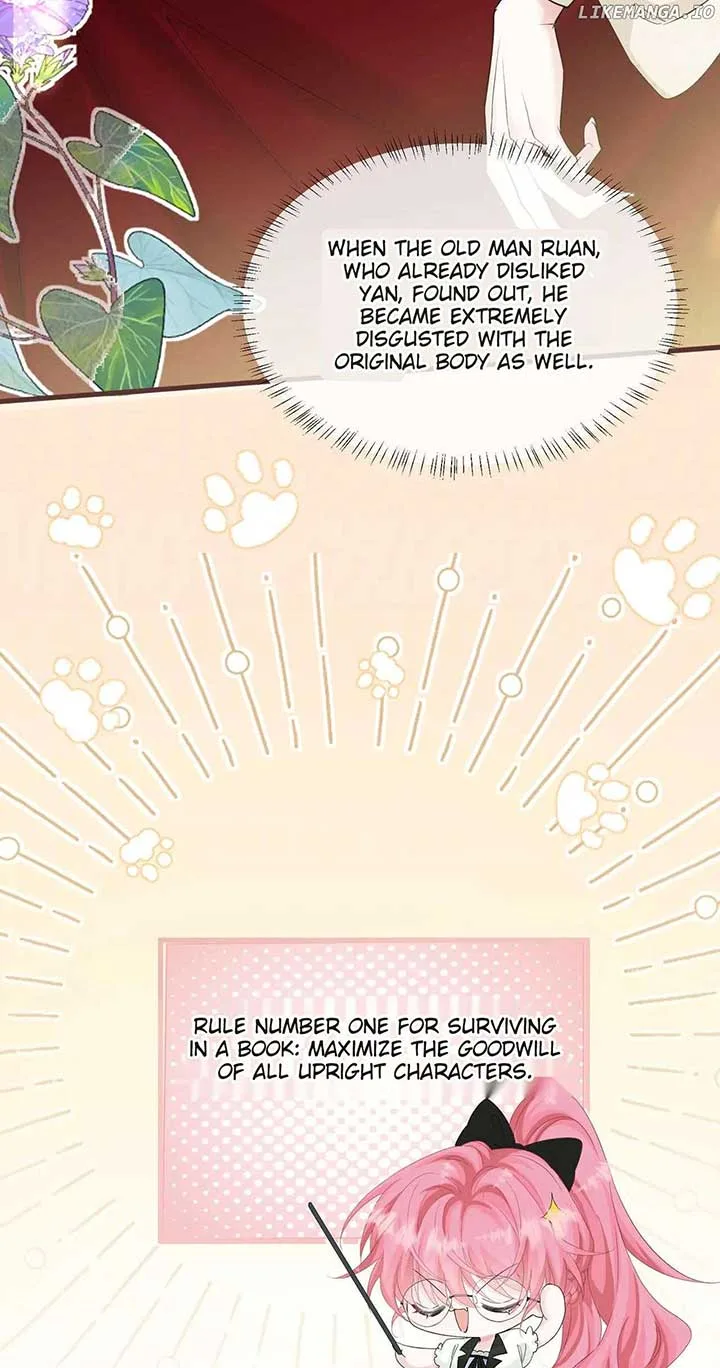 Transmigrating as the Younger Sister of a Bigshot with Multiple Identities Chapter 12 page 15