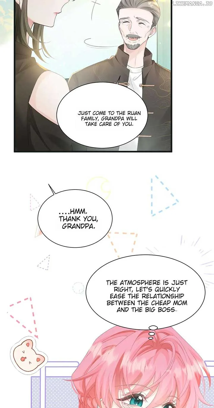 Transmigrating as the Younger Sister of a Bigshot with Multiple Identities Chapter 12 page 12