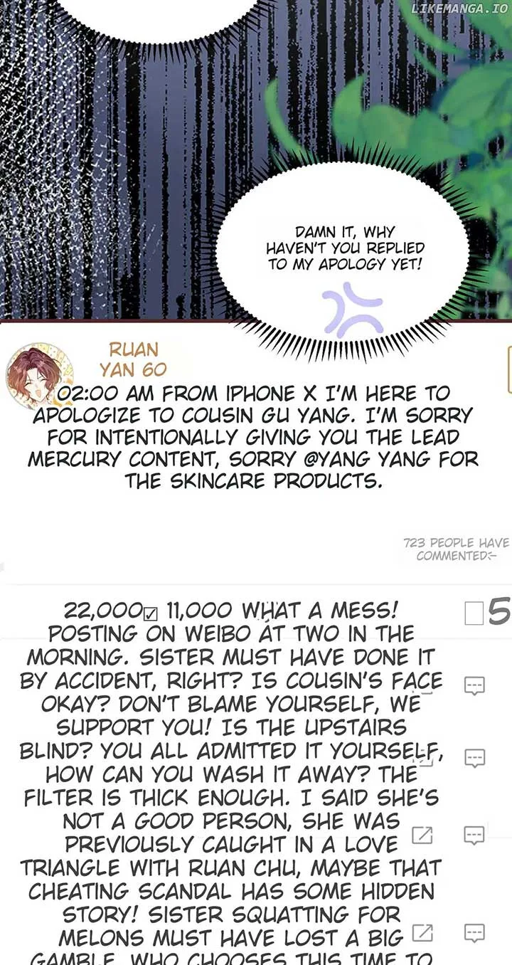Transmigrating as the Younger Sister of a Bigshot with Multiple Identities Chapter 13 page 17