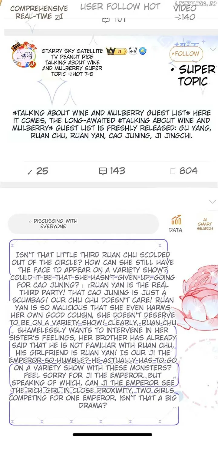 Transmigrating as the Younger Sister of a Bigshot with Multiple Identities Chapter 16 page 38