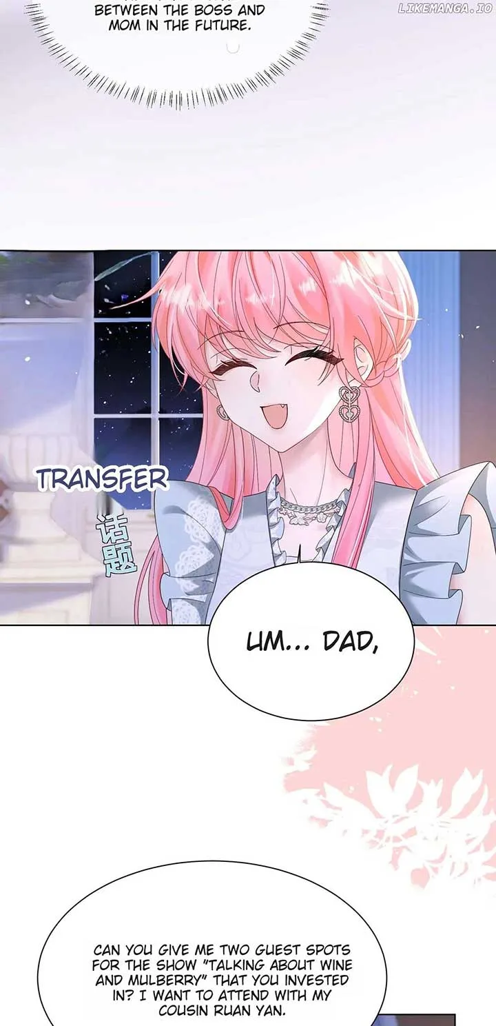 Transmigrating as the Younger Sister of a Bigshot with Multiple Identities Chapter 16 page 31