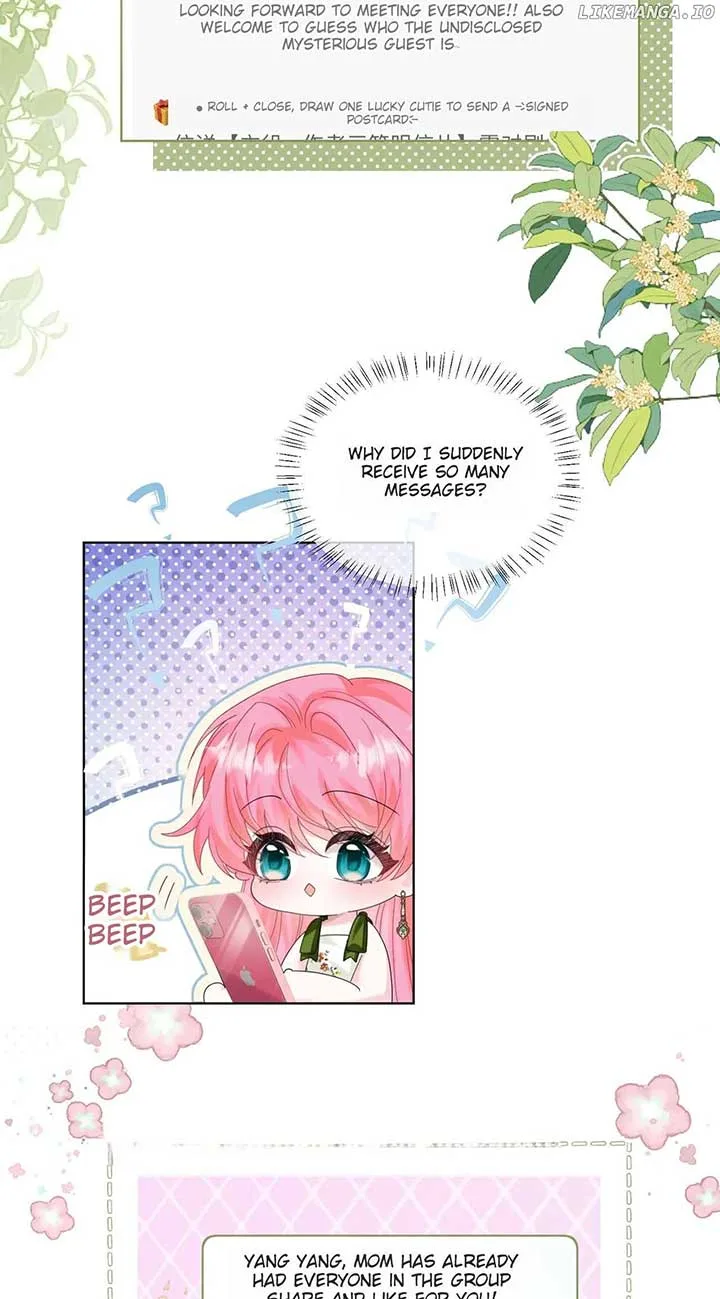 Transmigrating as the Younger Sister of a Bigshot with Multiple Identities Chapter 19 page 32