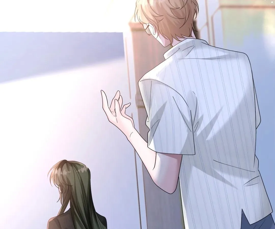 Transmigrating as the Younger Sister of a Bigshot with Multiple Identities Chapter 24 page 40