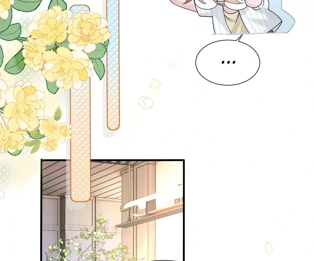 Transmigrating as the Younger Sister of a Bigshot with Multiple Identities Chapter 24 page 29