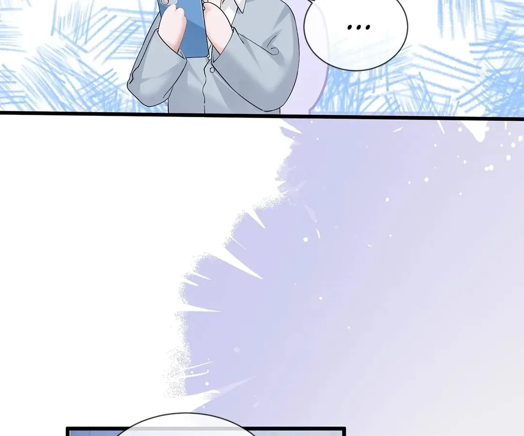 Transmigrating as the Younger Sister of a Bigshot with Multiple Identities Chapter 24 page 72
