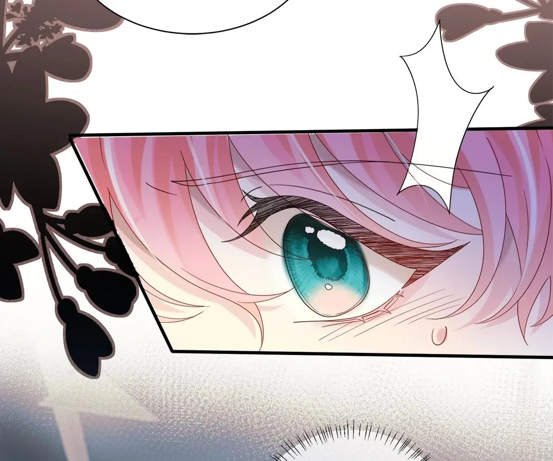 Transmigrating as the Younger Sister of a Bigshot with Multiple Identities Chapter 27 page 31
