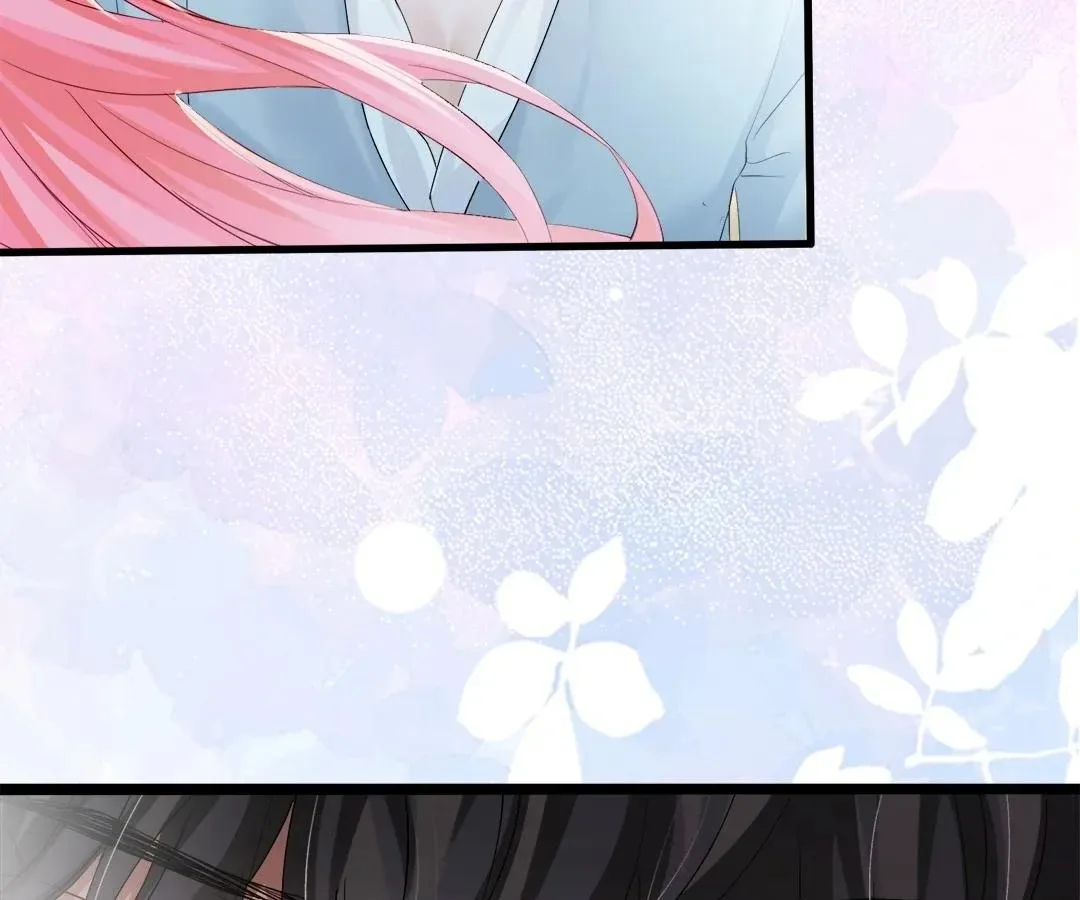 Transmigrating as the Younger Sister of a Bigshot with Multiple Identities Chapter 27 page 17