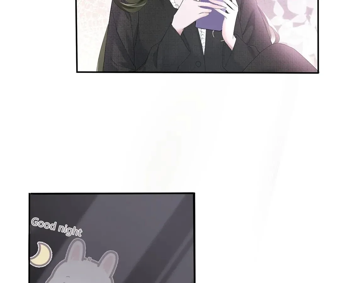 Transmigrating as the Younger Sister of a Bigshot with Multiple Identities Chapter 24 page 58