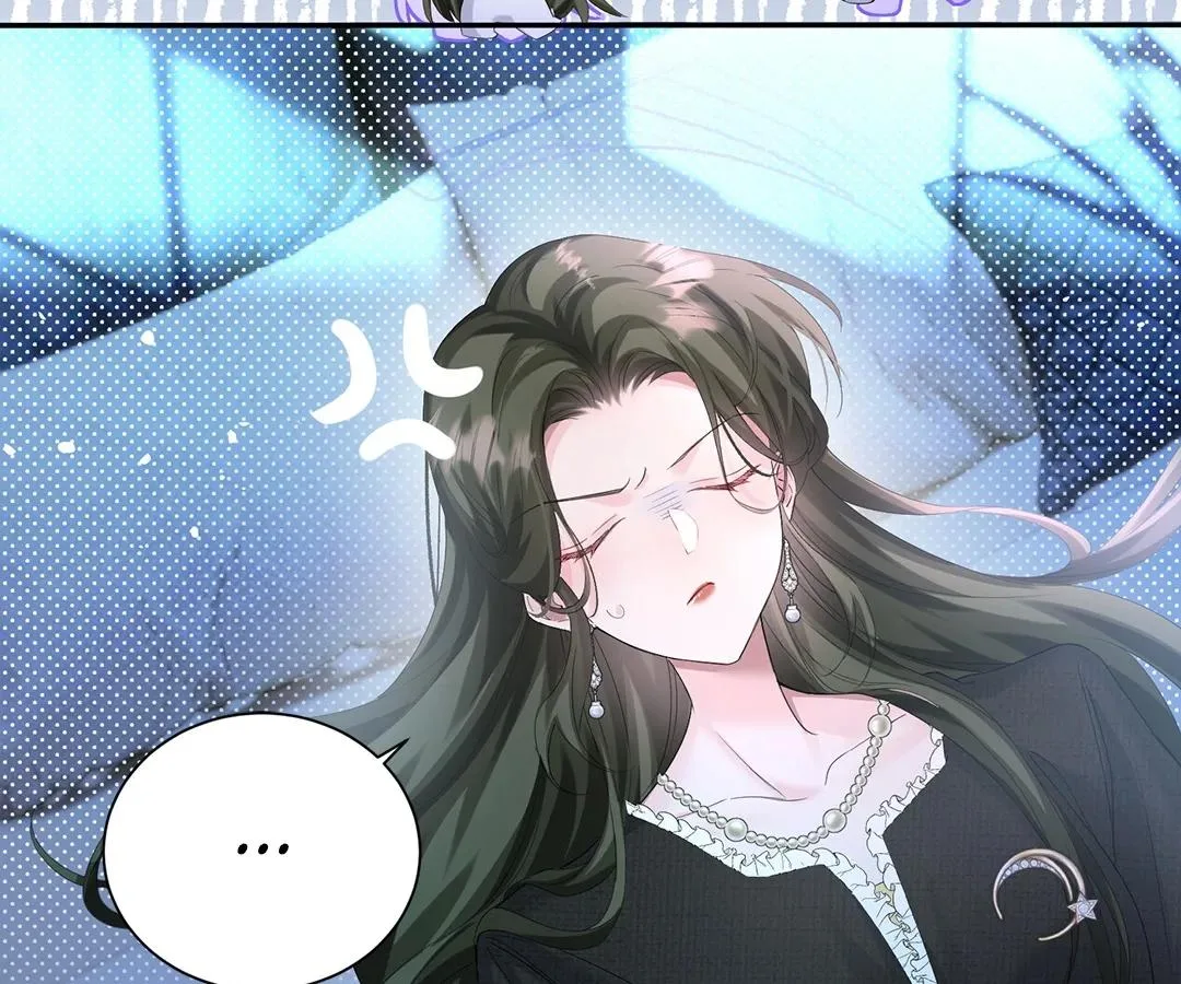 Transmigrating as the Younger Sister of a Bigshot with Multiple Identities Chapter 24 page 62