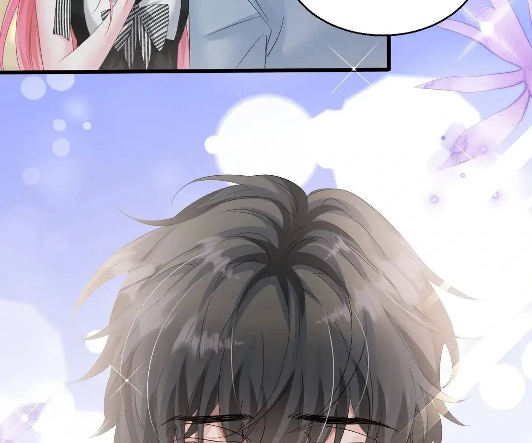 Transmigrating as the Younger Sister of a Bigshot with Multiple Identities Chapter 27 page 6