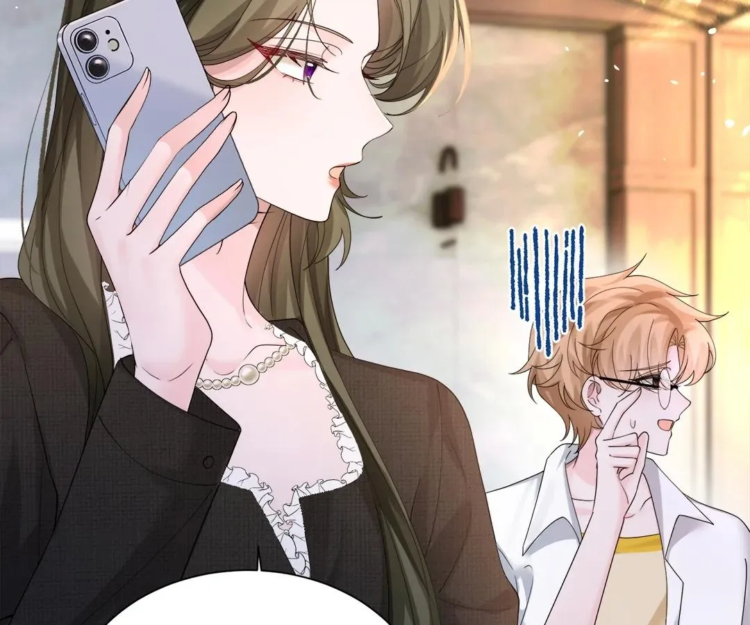 Transmigrating as the Younger Sister of a Bigshot with Multiple Identities Chapter 24 page 6