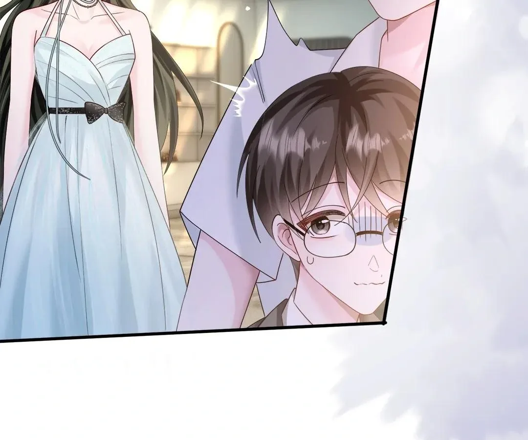 Transmigrating as the Younger Sister of a Bigshot with Multiple Identities Chapter 29 page 6