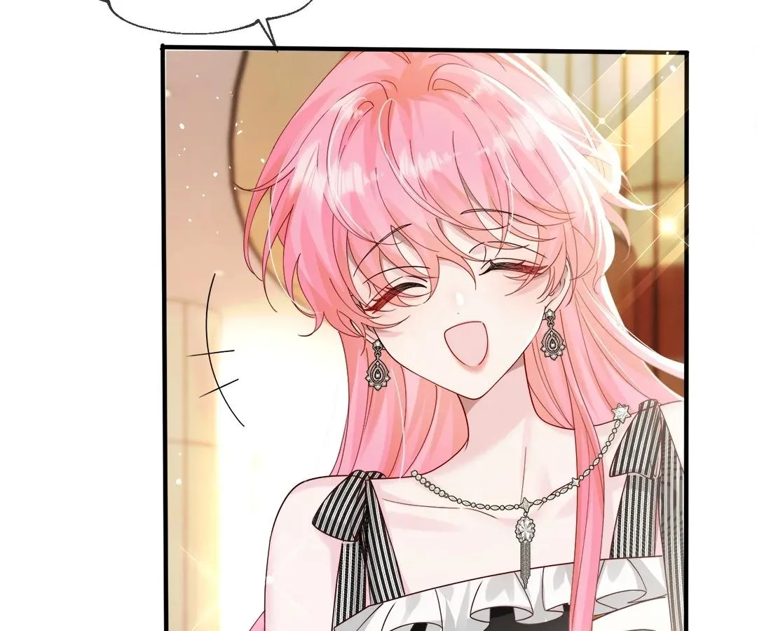Transmigrating as the Younger Sister of a Bigshot with Multiple Identities Chapter 28 page 21