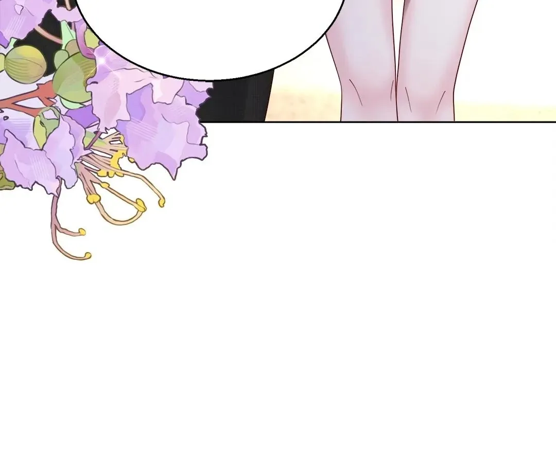 Transmigrating as the Younger Sister of a Bigshot with Multiple Identities Chapter 26 page 18