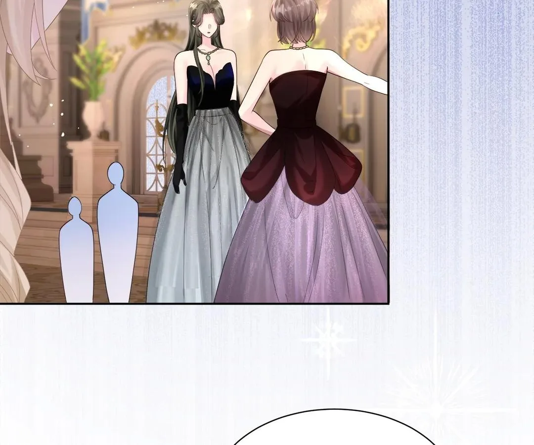 Transmigrating as the Younger Sister of a Bigshot with Multiple Identities Chapter 29 page 74
