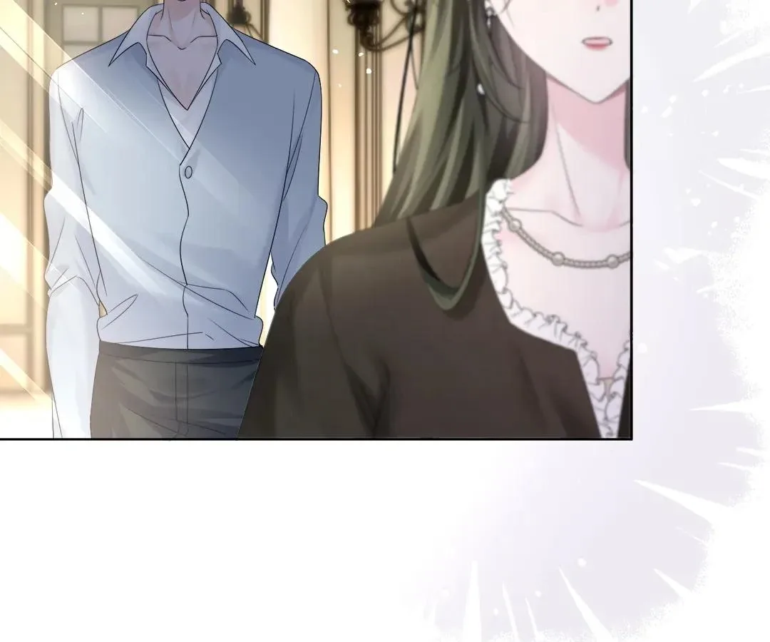 Transmigrating as the Younger Sister of a Bigshot with Multiple Identities Chapter 26 page 48