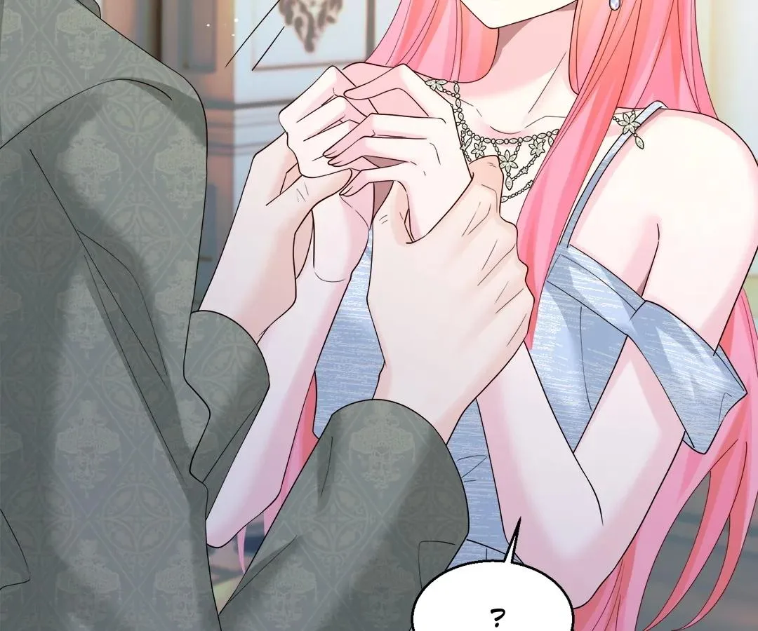 Transmigrating as the Younger Sister of a Bigshot with Multiple Identities Chapter 31 page 7