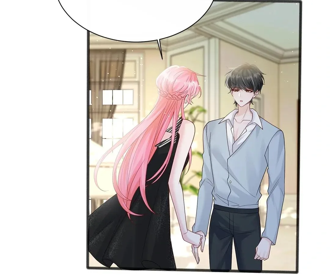 Transmigrating as the Younger Sister of a Bigshot with Multiple Identities Chapter 26 page 77