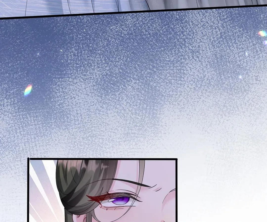 Transmigrating as the Younger Sister of a Bigshot with Multiple Identities Chapter 31 page 29