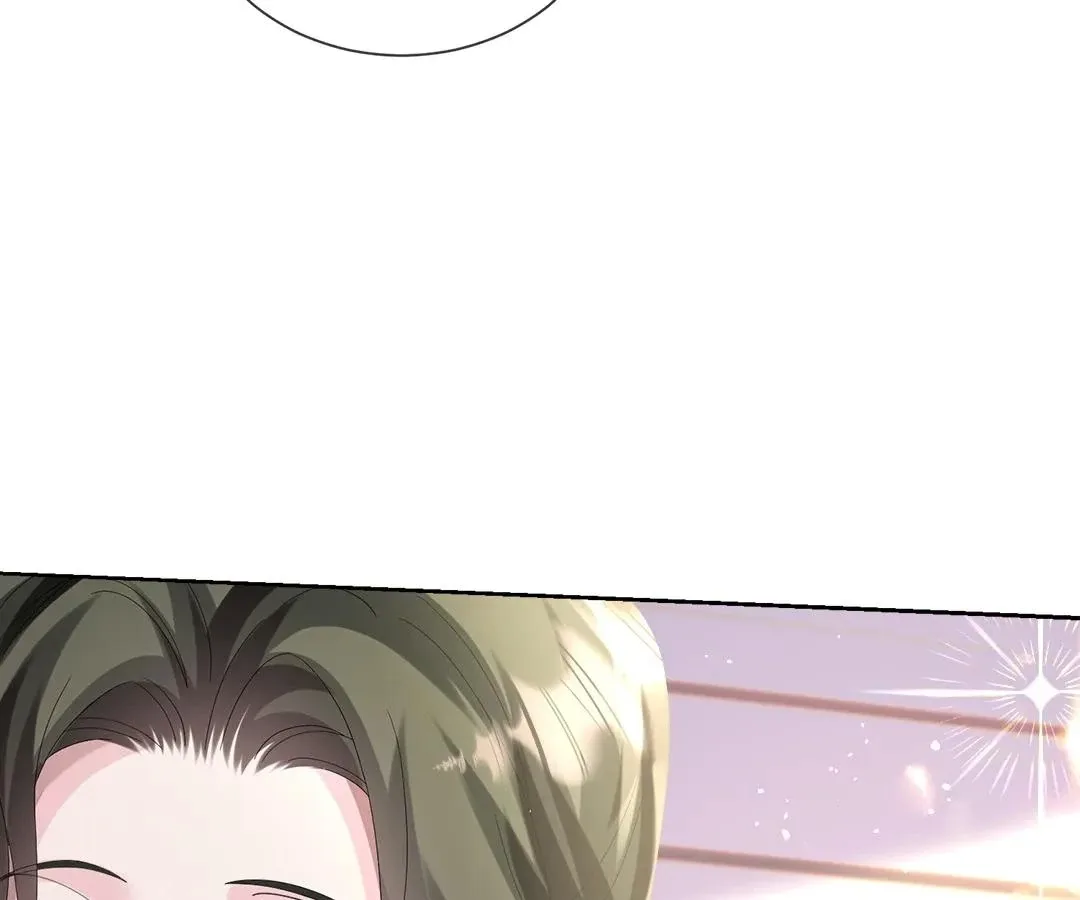 Transmigrating as the Younger Sister of a Bigshot with Multiple Identities Chapter 31 page 49