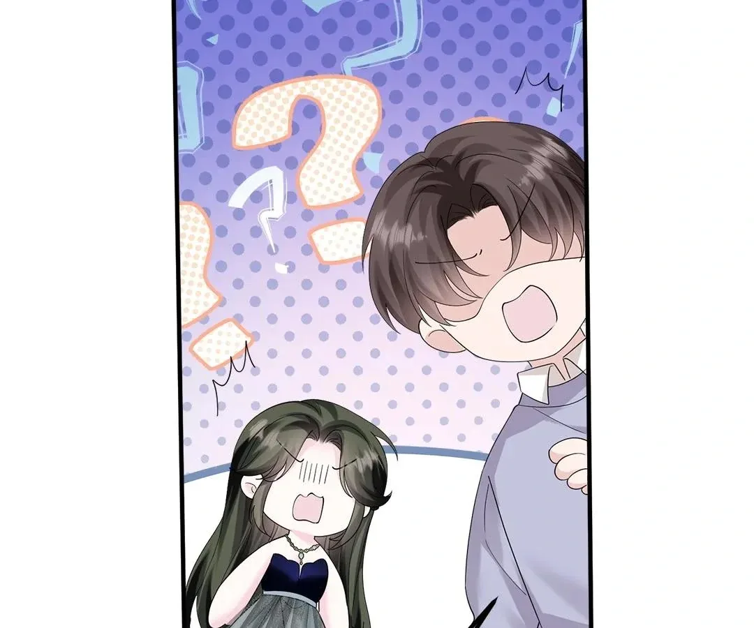 Transmigrating as the Younger Sister of a Bigshot with Multiple Identities Chapter 33 page 13