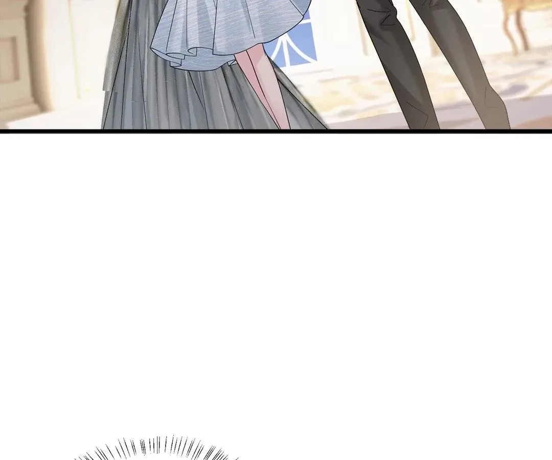 Transmigrating as the Younger Sister of a Bigshot with Multiple Identities Chapter 33 page 37