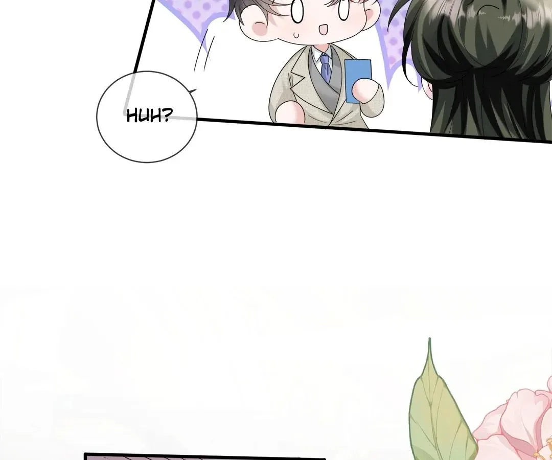 Transmigrating as the Younger Sister of a Bigshot with Multiple Identities Chapter 32 page 7