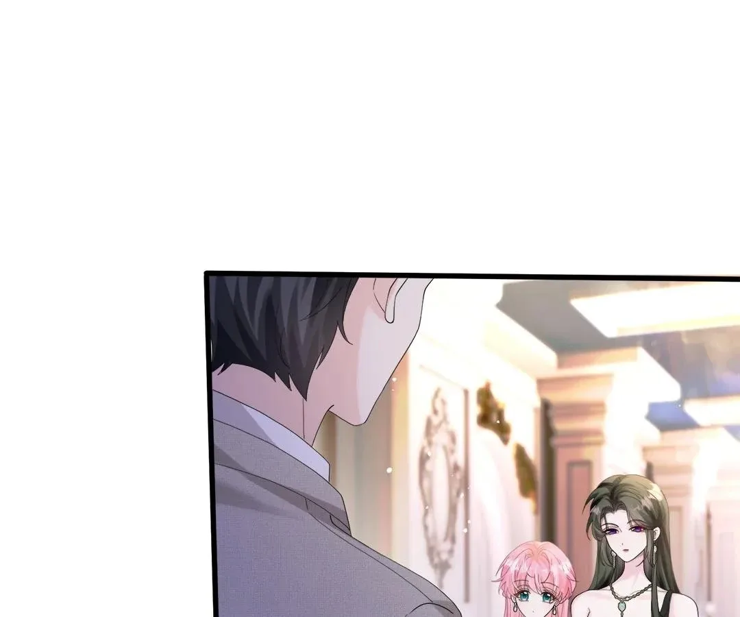 Transmigrating as the Younger Sister of a Bigshot with Multiple Identities Chapter 31 page 58