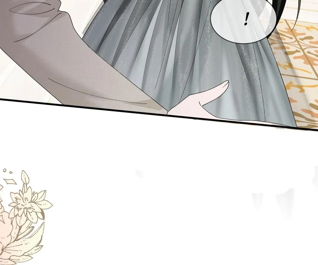 Transmigrating as the Younger Sister of a Bigshot with Multiple Identities Chapter 32 page 13