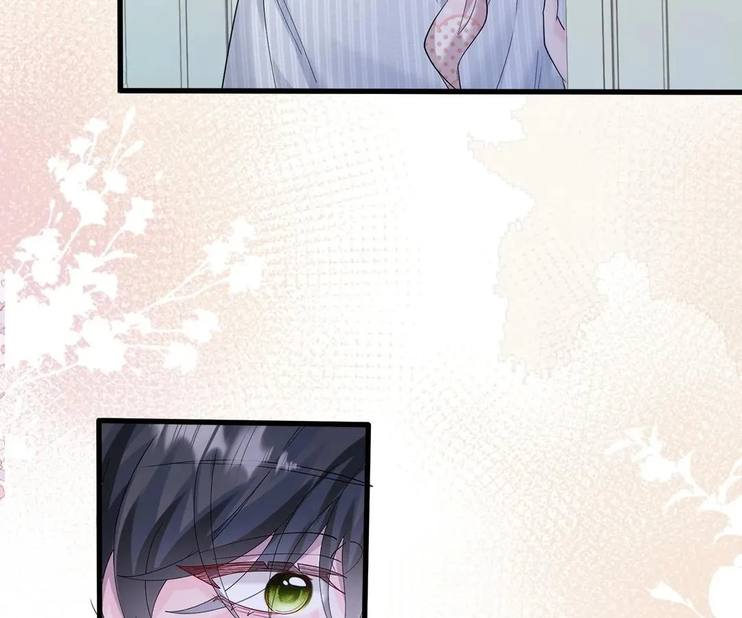 Transmigrating as the Younger Sister of a Bigshot with Multiple Identities Chapter 33 page 70