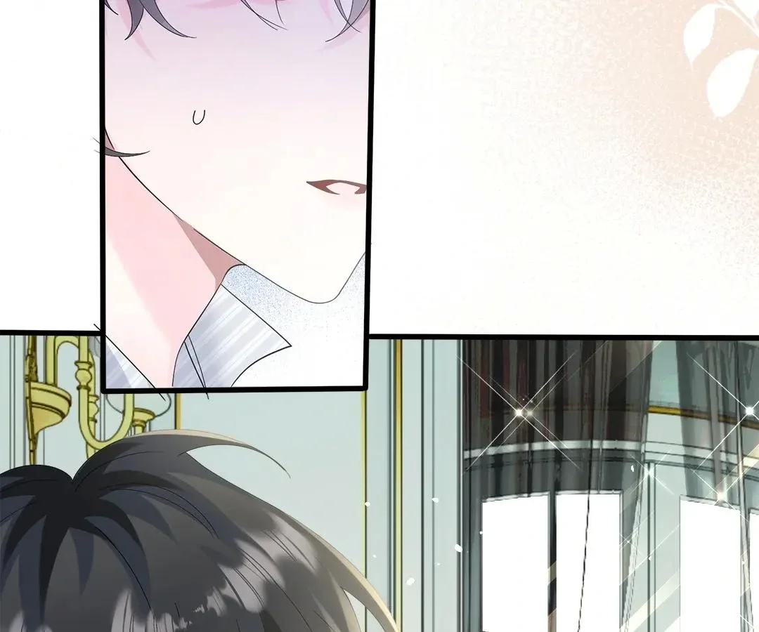 Transmigrating as the Younger Sister of a Bigshot with Multiple Identities Chapter 33 page 71