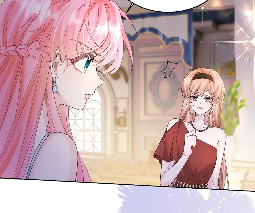 Transmigrating as the Younger Sister of a Bigshot with Multiple Identities Chapter 32 page 46