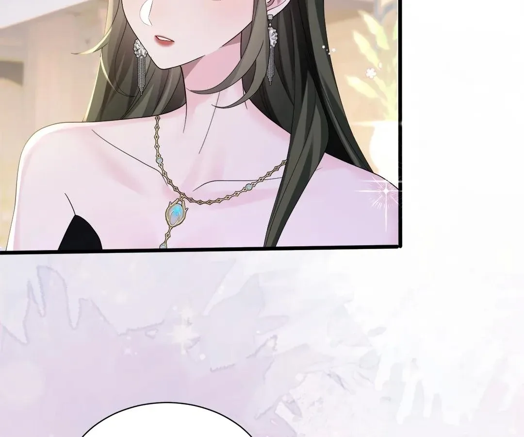 Transmigrating as the Younger Sister of a Bigshot with Multiple Identities Chapter 31 page 67